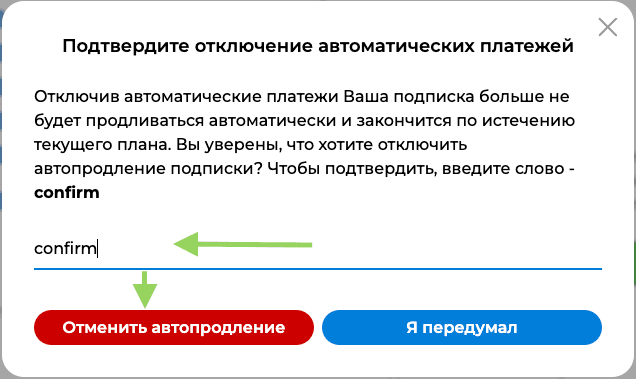 form screenshot
