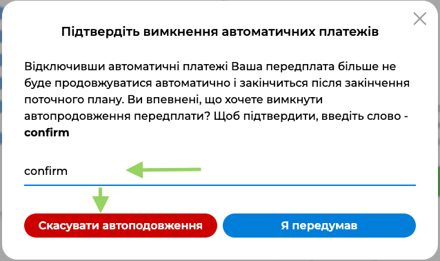 form screenshot